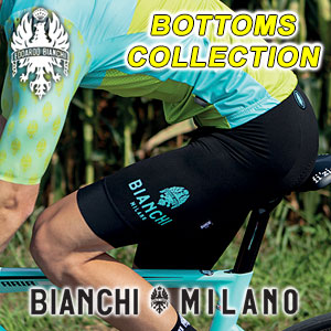 Bottoms Collection