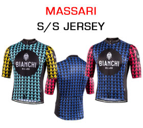 Massari Short Sleeve Jersey