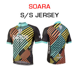 Soara Jersey