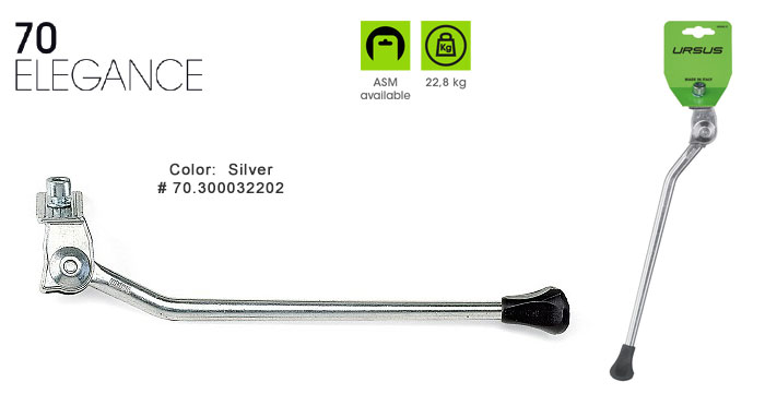 Art. 70 - Alloy KickStand W/Screw MM.300(“ELEGANCE”)