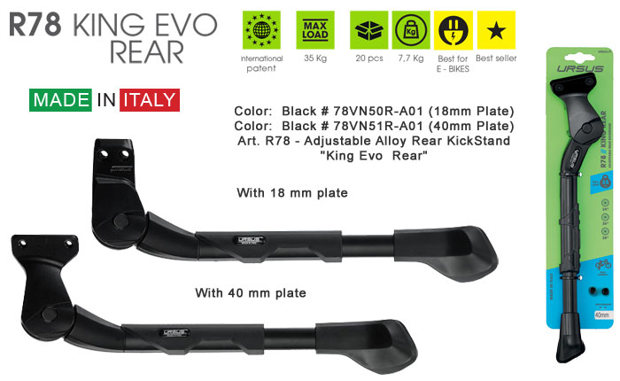 Art. R78 - Adjustable Alloy Rear KickStand King Evo Rear